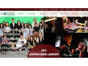 Hong Kong Chu Hai College's official website homepage screenshot