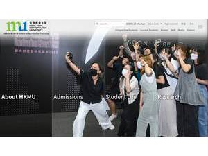 Hong Kong Metropolitan University's official website homepage screenshot