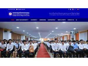 Human Resources University's official website homepage screenshot