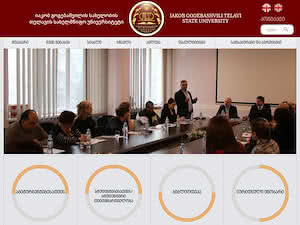 Iakob Gogebashvili Telavi State University's official website homepage screenshot