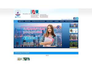 IIC University of Technology's official website homepage screenshot