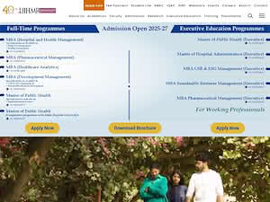IIHMR विश्वविद्यालय's official website homepage screenshot