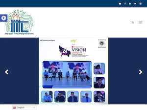 Indian Institute of Information Technology, Lucknow's official website homepage screenshot