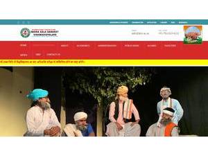 Indira Kala Sangeet Vishwavidyalaya's official website homepage screenshot