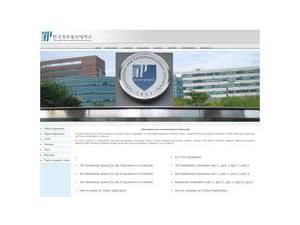 Information and Communication University's official website homepage screenshot
