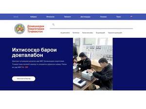 Institute of Energy of Tajikistan's official website homepage screenshot