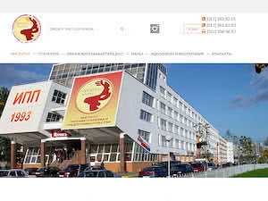 Institute of Parliamentarism and Private Enterprise's official website homepage screenshot