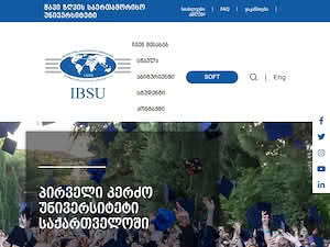 International Black Sea University's official website homepage screenshot