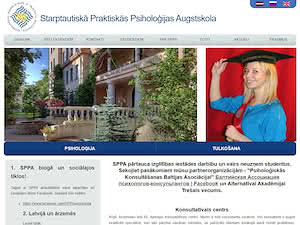 International Higher School of Practical Psychology's official website homepage screenshot