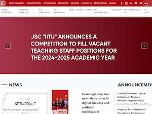 International IT University's official website homepage screenshot