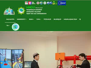 International Oil and Gas University's official website homepage screenshot
