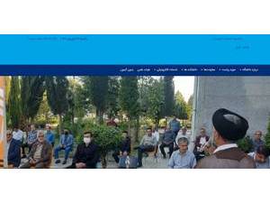 Islamic Azad University, Babol's official website homepage screenshot