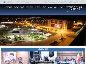 Islamic Azad University, Qazvin's official website homepage screenshot