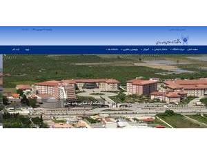 Islamic Azad University, Sari's official website homepage screenshot