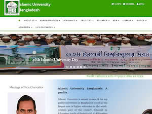 Islamic University's official website homepage screenshot
