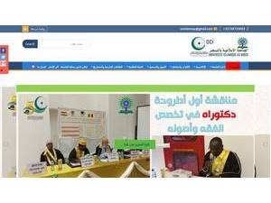 Islamic University of Niger's official website homepage screenshot