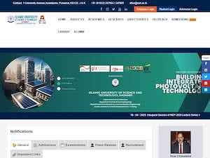Islamic University of Science and Technology's official website homepage screenshot