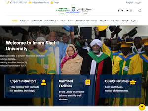 Jaamacadda Al-Imaam Al-Shaafici's official website homepage screenshot