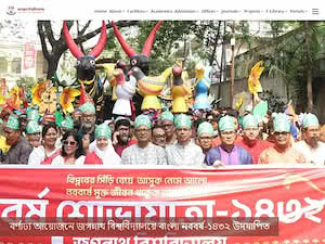 Jagannath University's official website homepage screenshot