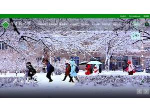 Jiamusi University's official website homepage screenshot