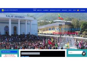 Kalay University's official website homepage screenshot