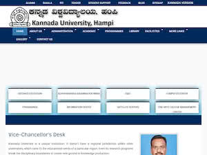 Kannada University's official website homepage screenshot