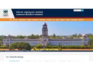 Karnatak University's official website homepage screenshot