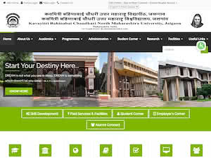Kavayitri Bahinabai Chaudhari North Maharashtra University's official website homepage screenshot