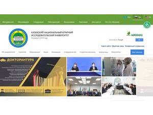 Kazakh National Agricultural University's official website homepage screenshot