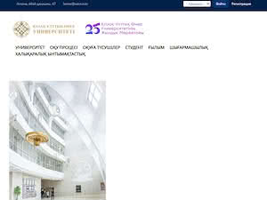 Kazakh National University of Arts's official website homepage screenshot