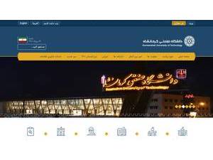 Kermanshah University of Technology's official website homepage screenshot