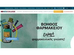 KES College's official website homepage screenshot