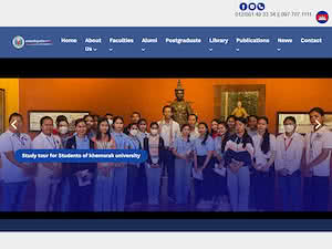 Khemarak University's official website homepage screenshot