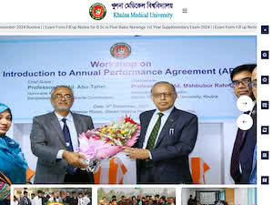 Khulna Medical University's official website homepage screenshot