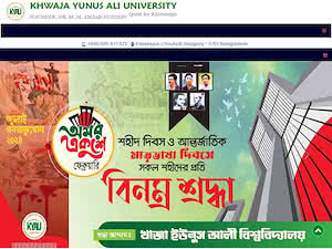 Khwaja Yunus Ali University's official website homepage screenshot