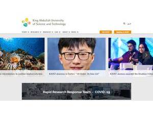 King Abdullah University of Science and Technology's official website homepage screenshot