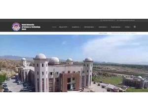 Kohat University of Science and Technology's official website homepage screenshot