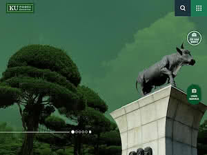 Konkuk University's official website homepage screenshot