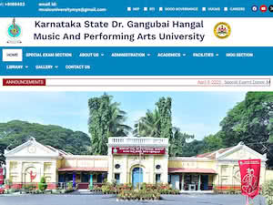 KSGH Music and Performing Arts University's official website homepage screenshot