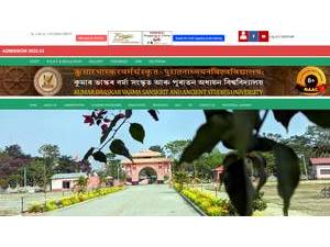 Kumar Bhaskar Varma Sanskrit and Ancient Studies University's official website homepage screenshot