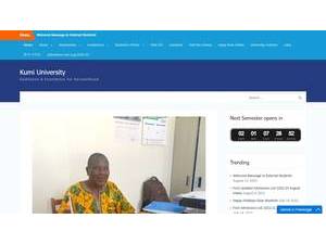 Kumi University's official website homepage screenshot