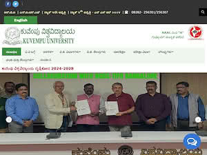 Kuvempu University's official website homepage screenshot
