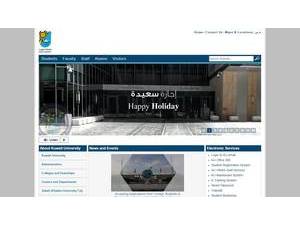Kuwait University's official website homepage screenshot