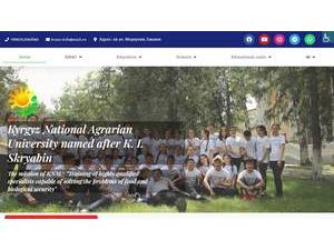 Kyrgyz National Agrarian University's official website homepage screenshot
