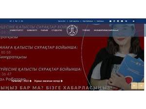 Kyzylorda State University's official website homepage screenshot