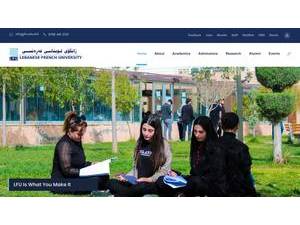 Lebanese French University's official website homepage screenshot