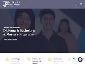 Liwa University's official website homepage screenshot
