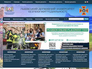 Lviv State University of Life Safety's official website homepage screenshot