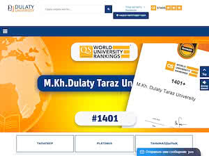 M. Kh. Dulati Taraz State University's official website homepage screenshot