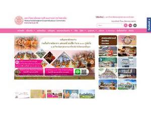 Mahachulalongkornrajavidyalaya University's official website homepage screenshot